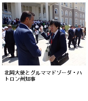 州知事のグルママドゾーダ氏
