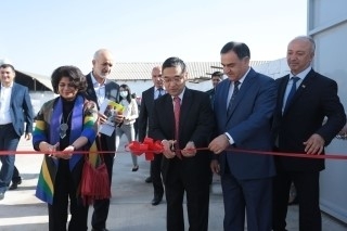 ribbon cutting