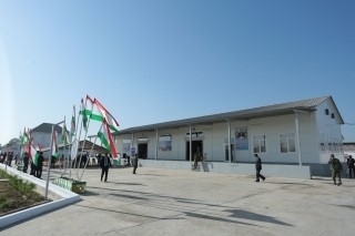 Warehouse