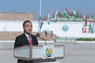 speech