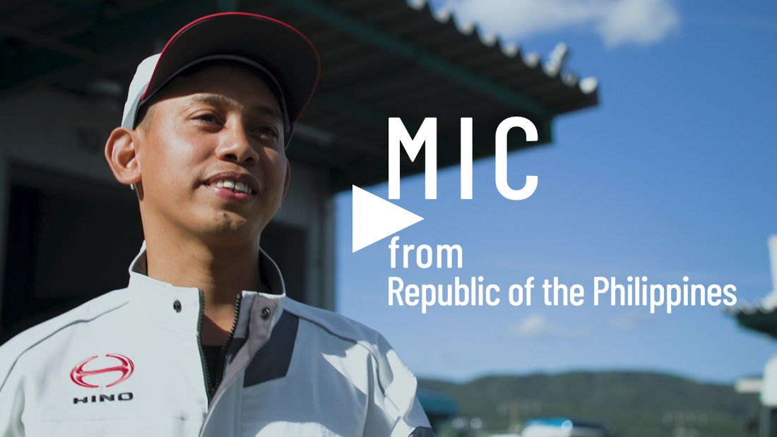 Play movie in a new window: Automobile Repair and Maintenance