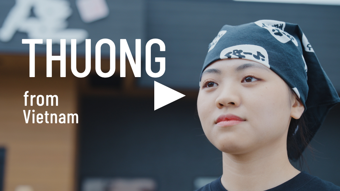 Play movie in a new window: Food Service Industry