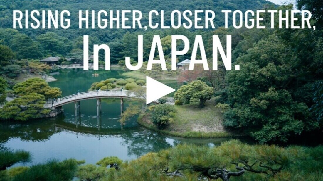 Play movie in a new window:Rising Higher, Closer Together, in Japan
